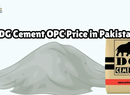 DG Cement OPC Price in Pakistan