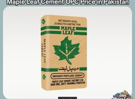 Maple Leaf Cement OPC Price in Pakistan