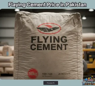 Flaying Cement Price in Pakistan