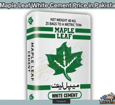 Maple Leaf White Cement Price in Pakistan